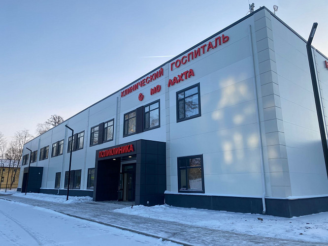 В Петербурге ГК «Мать и дитя» открыла первый частный коронавирусный госпиталь