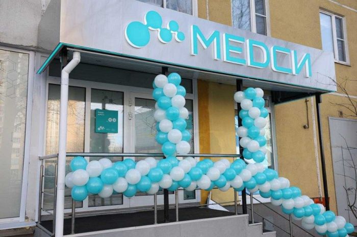«Медси» открыла клинику «у дома» за 25 млн рублей