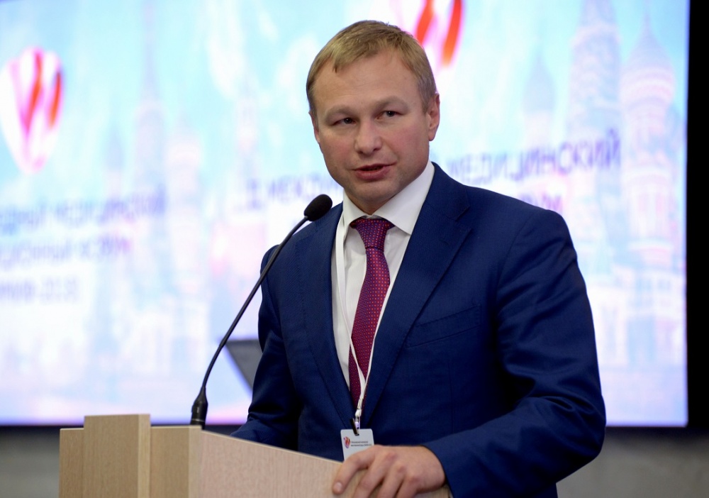 МИГ намерена вложить 4 млрд рублей в строительство онкоцентра в Омске