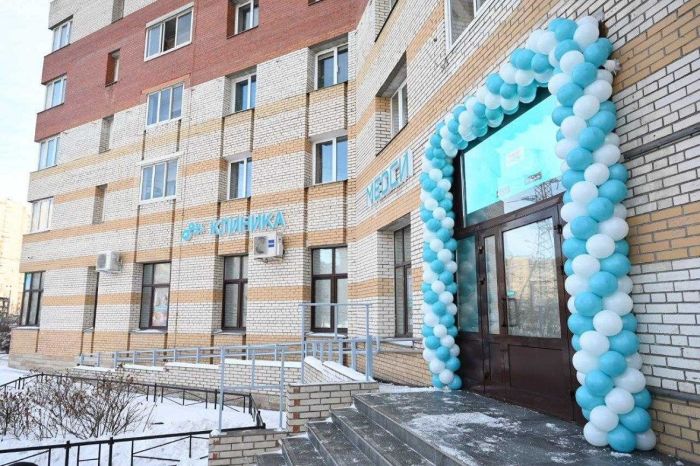 «Медси» открыла четвертую клинику в Петербурге за 36 млн рублей