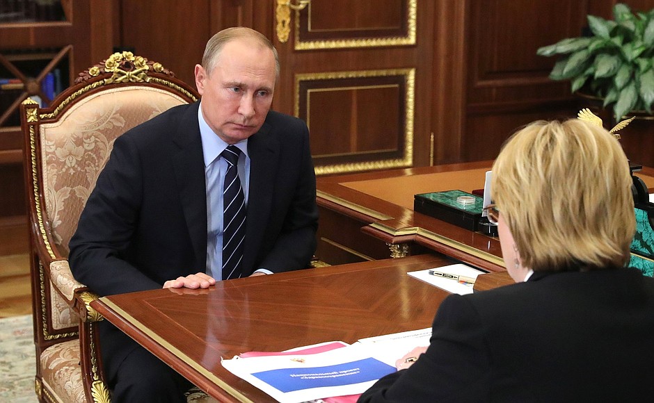 Встреча Владимира Путина с главой Минздрава Вероникой Скворцовой