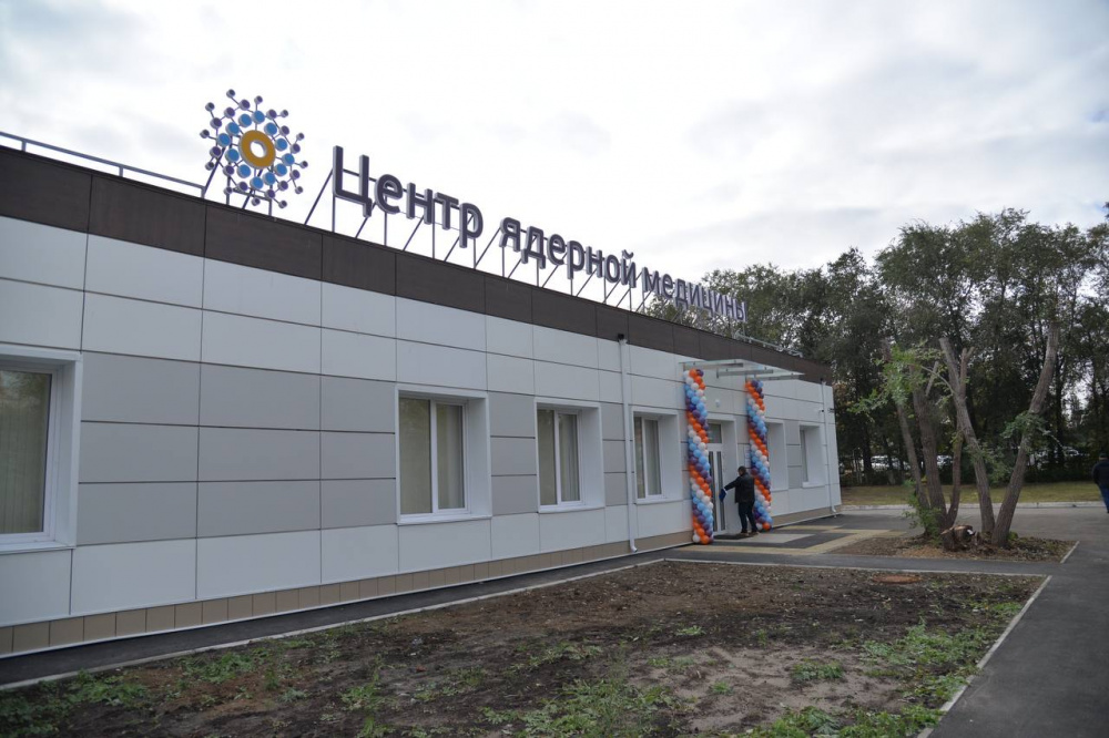 «МедИнвестГрупп» за 330 млн рублей открыла Центр ядерной медицины в Омске