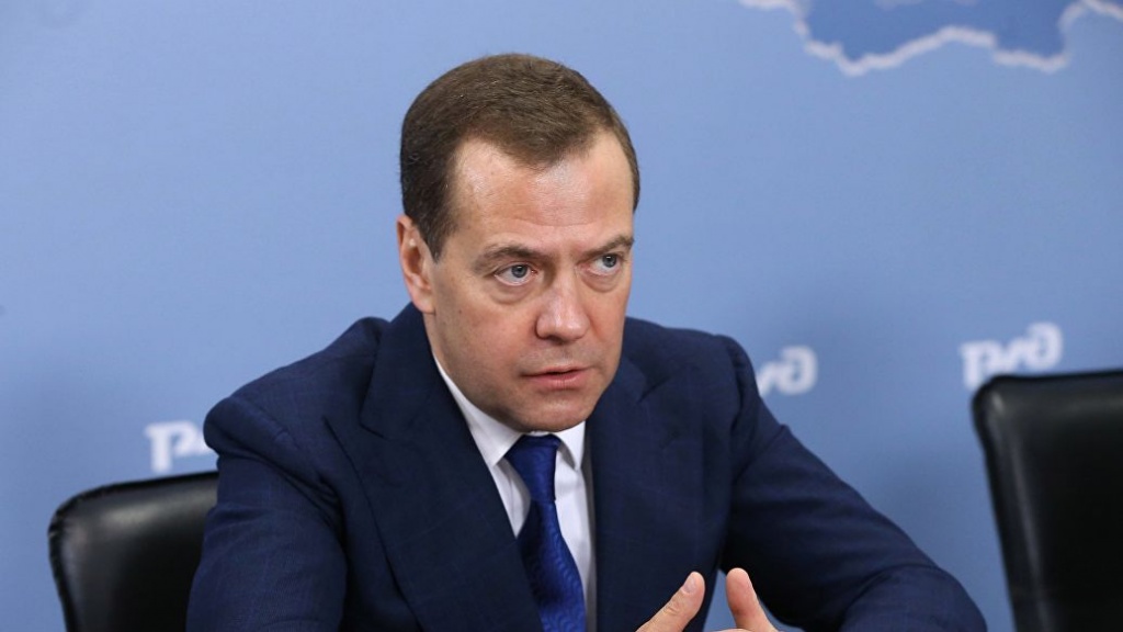 Медведев предложил к февралю 2020 года снять избыточные требования к бизнесу